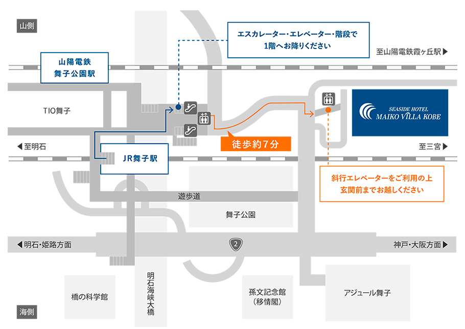 舞子駅からの地図