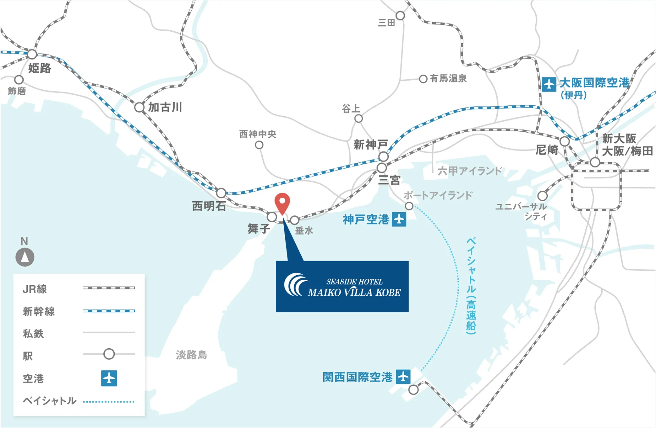 舞子駅からのアクセス