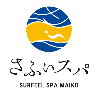 さふぃスパ