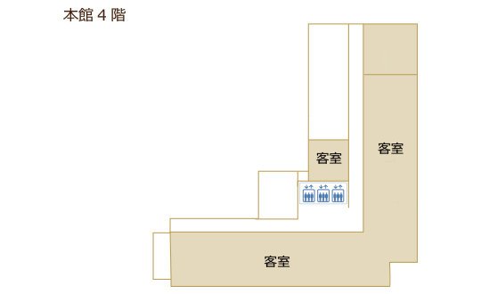 本館4階