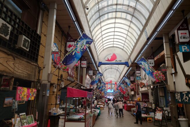 魚の棚商店街