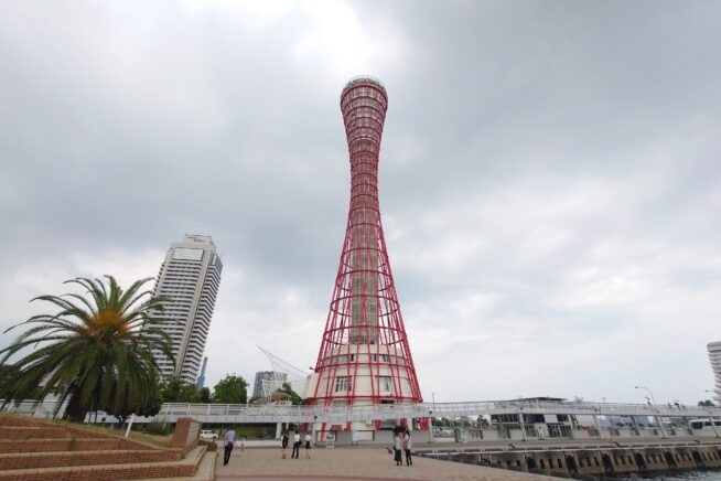 神戸ポートタワー