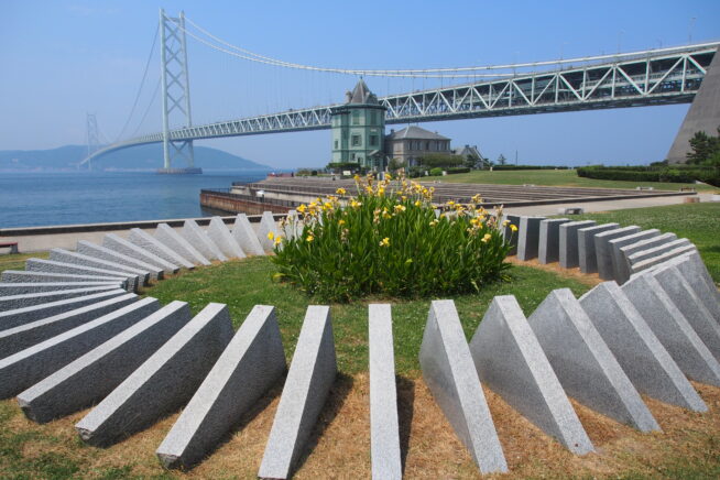 舞子公園