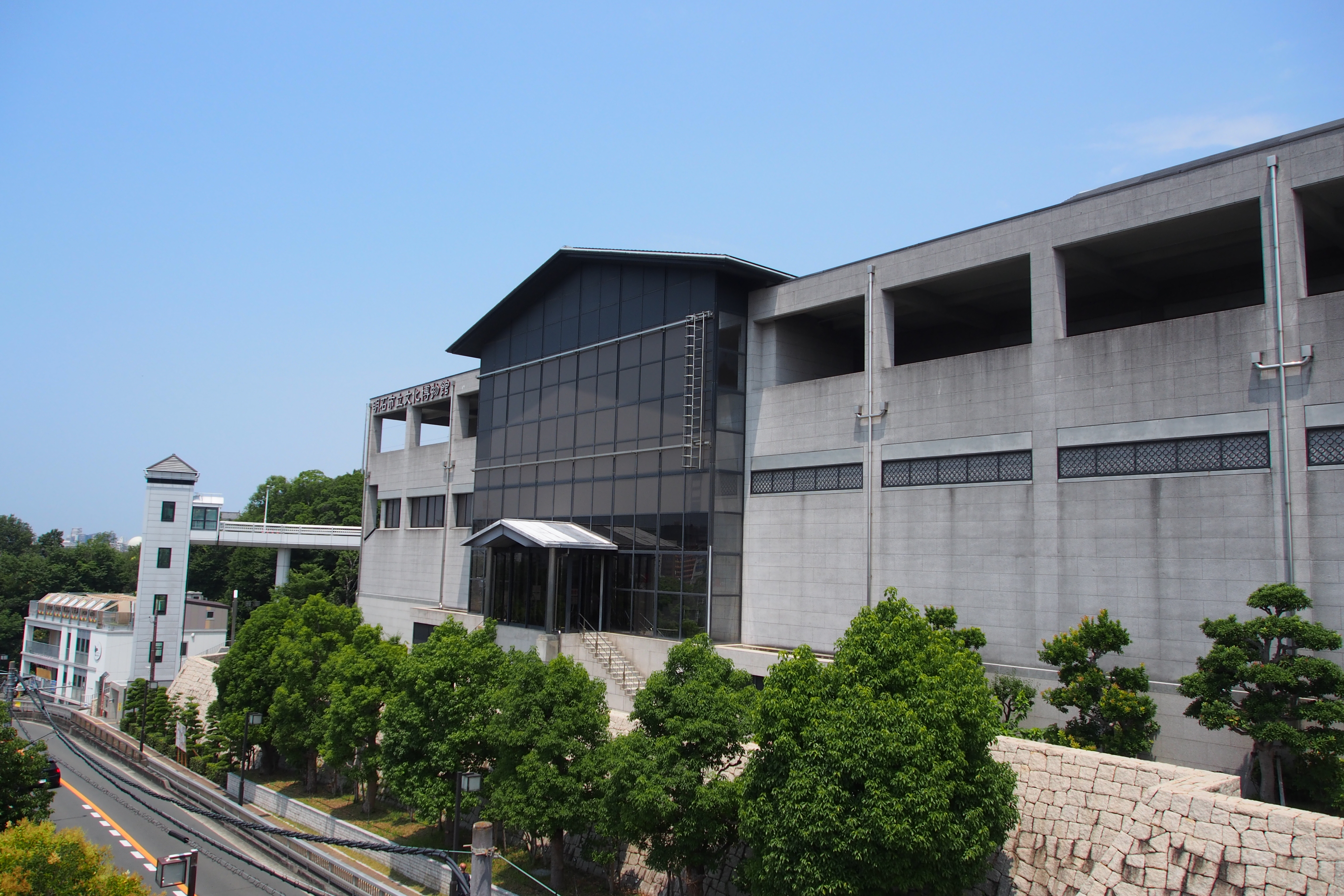 明石市立文化博物館