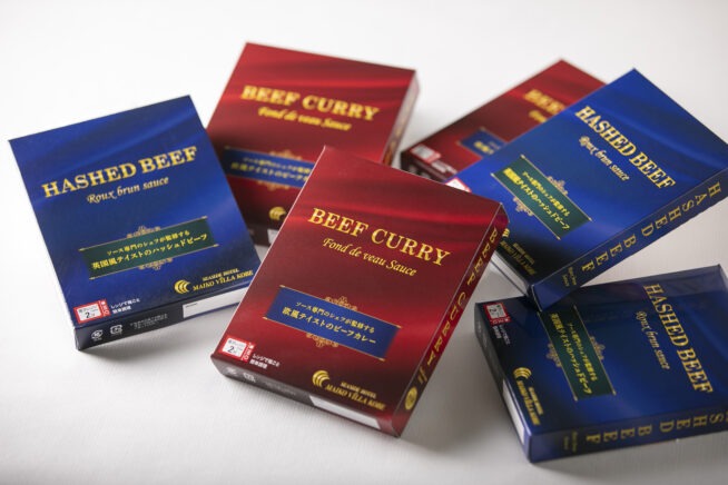 ホテルオリジナルレトルト