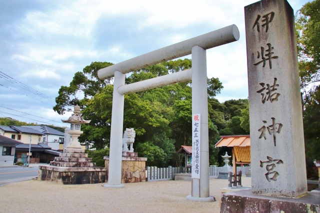 伊弉諾神宮