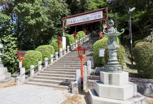 多井畑厄除八幡宮