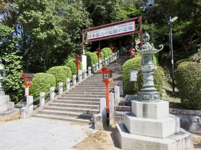 多井畑厄除八幡宮